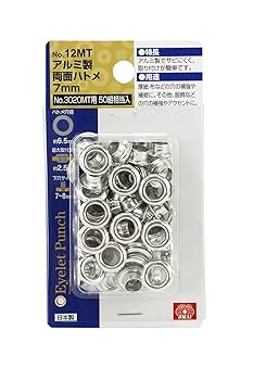 アルミ玉 61FvyEHZ+XL._UF350,350_QL80_.jpg